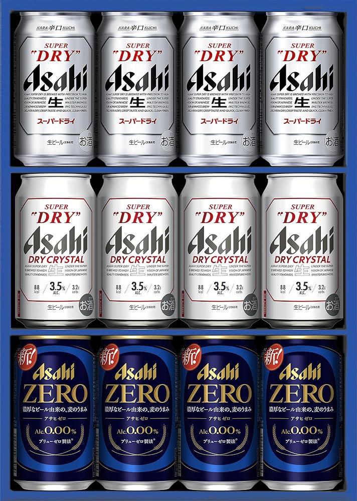 ビール ギフトセット 門司港ビール 10本セット（ギフトボックス） | 門司港ビール